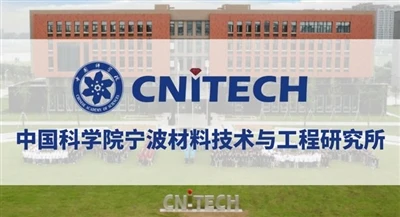 Gjennombrudd innen høyytelses karbonfiber: Ningbo Institute of Materials Tech...