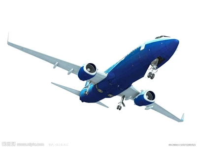 Hva er betydningen av HRC og Airbus LSC som lanserer flyets demonterings- og ...
